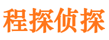 永德外遇出轨调查取证